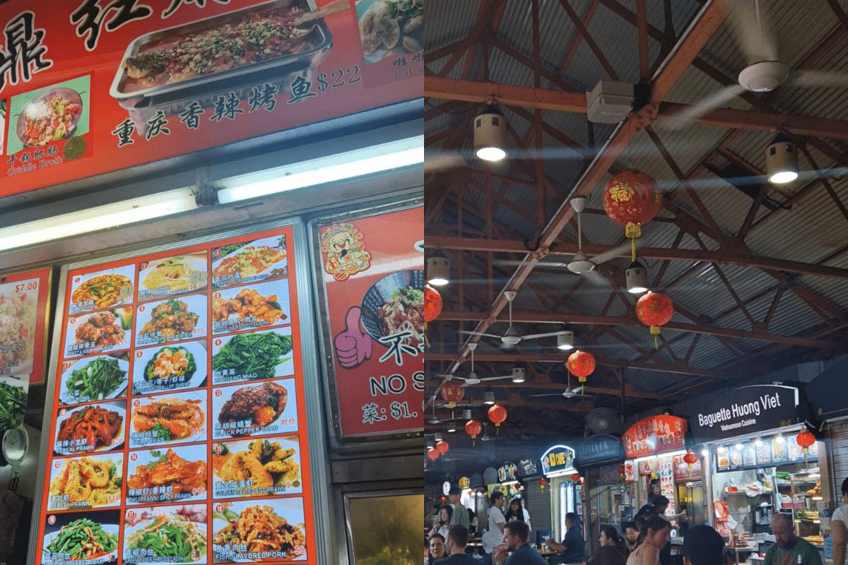 best hawker centres in Singapore 2023