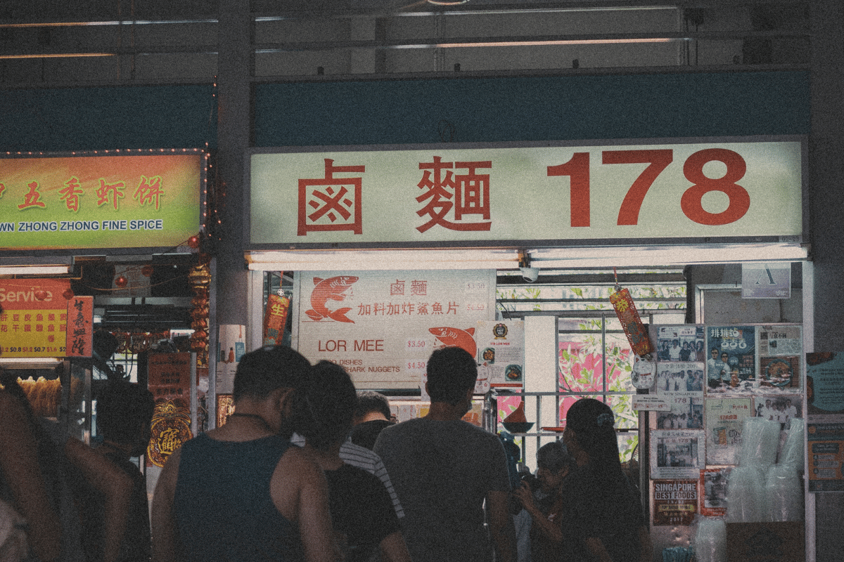 Hawker centres in Singapore