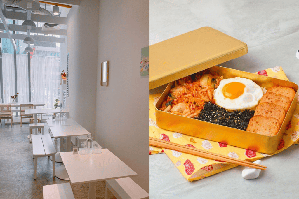 New Korean Japanese Cafe In Singapore Cafe Gui