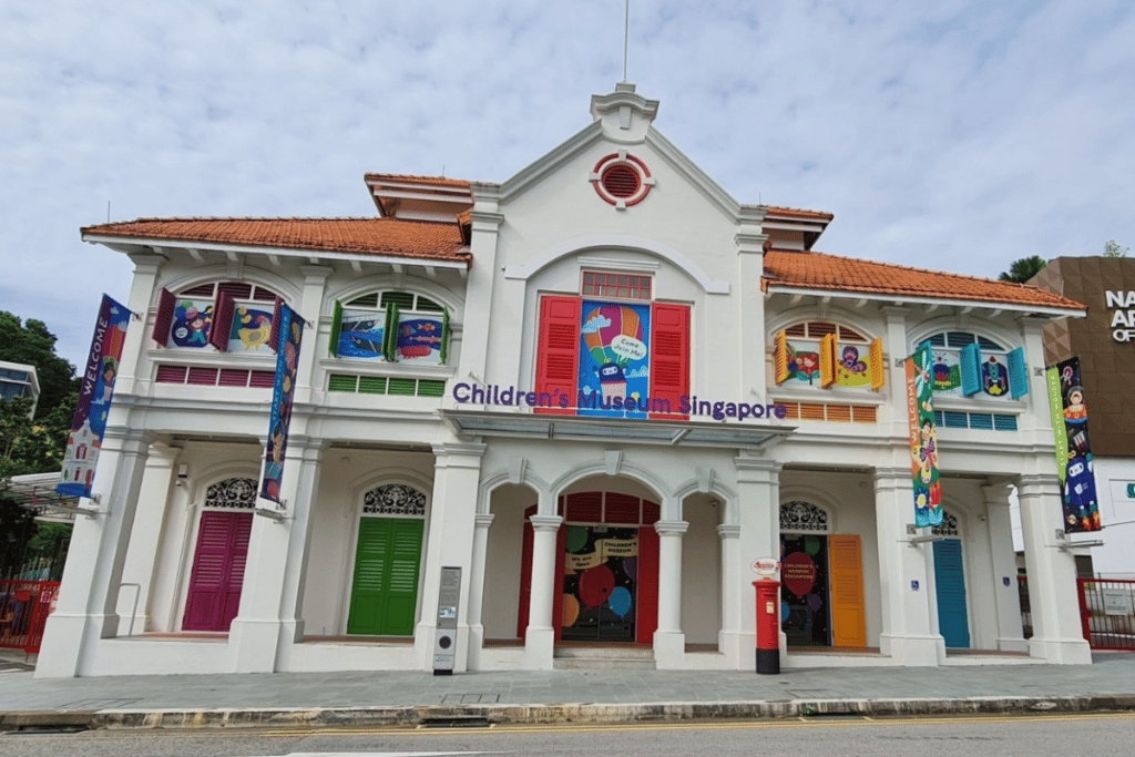 Outside of the Children's Museum in Singapore