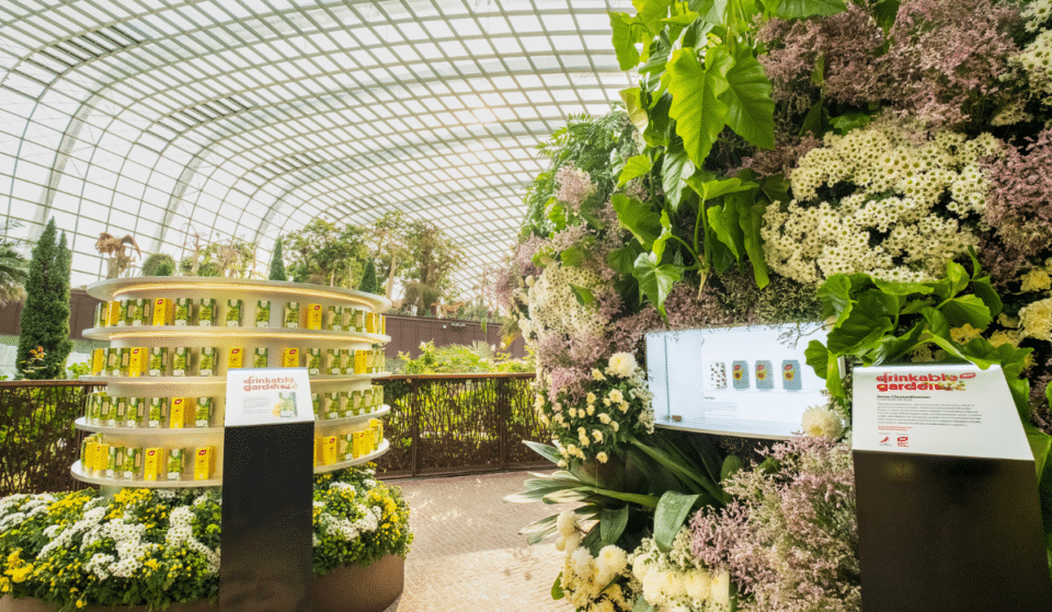 An Immersive Drinkable Garden Has Popped Up At Gardens By The Bay